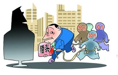 猎头公司储备人才的三大要领